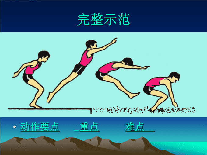 喜欢体育很费钱英文_喜欢体育方面的人英语